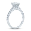 Thumbnail Image 2 of Diamond Hidden Halo Engagement Ring 1-1/2 ct tw Princess/Round 14K White Gold