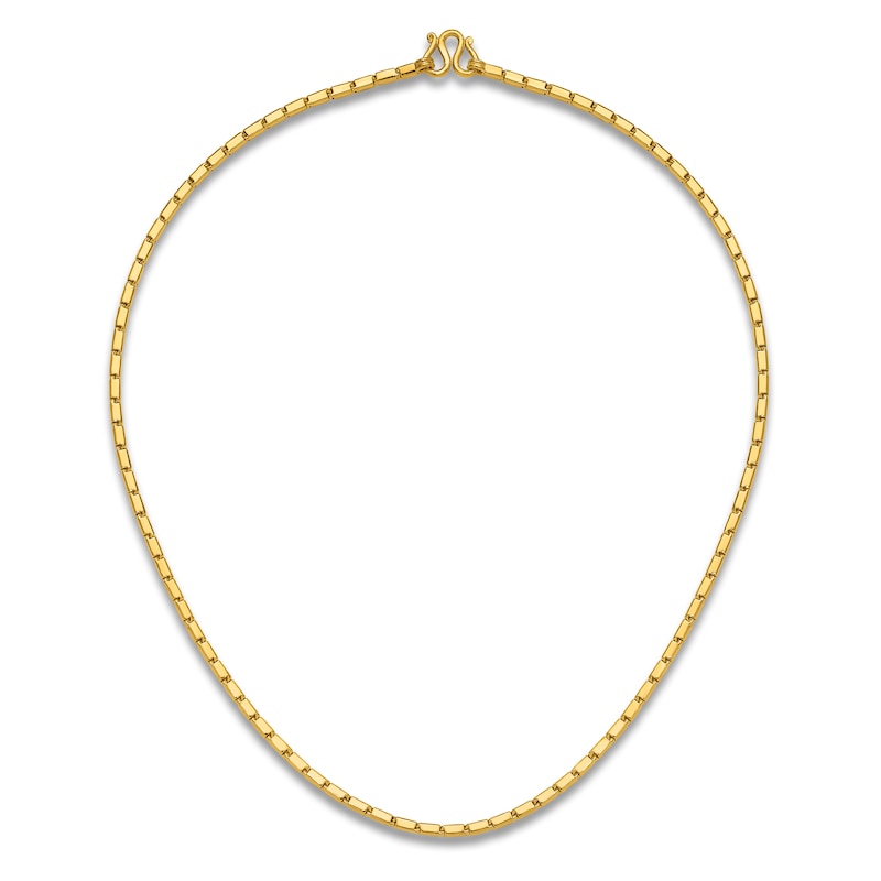 Clearance Pricing BLOWOUT 18 inch Unique Chain Necklace, 24K Gold