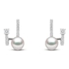 Thumbnail Image 1 of Yoko London Akoya Cultured Pearl & Diamond Bar Earrings 1/3 ct tw 18K White Gold