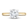 Thumbnail Image 1 of Diamond Solitaire Engagement Ring 7/8 ct tw Round 14K Yellow Gold (I2/I)