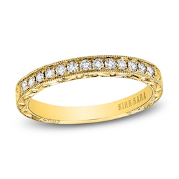 Kirk Kara Diamond Wedding Band 1/5 ct tw Round 18K Yellow Gold