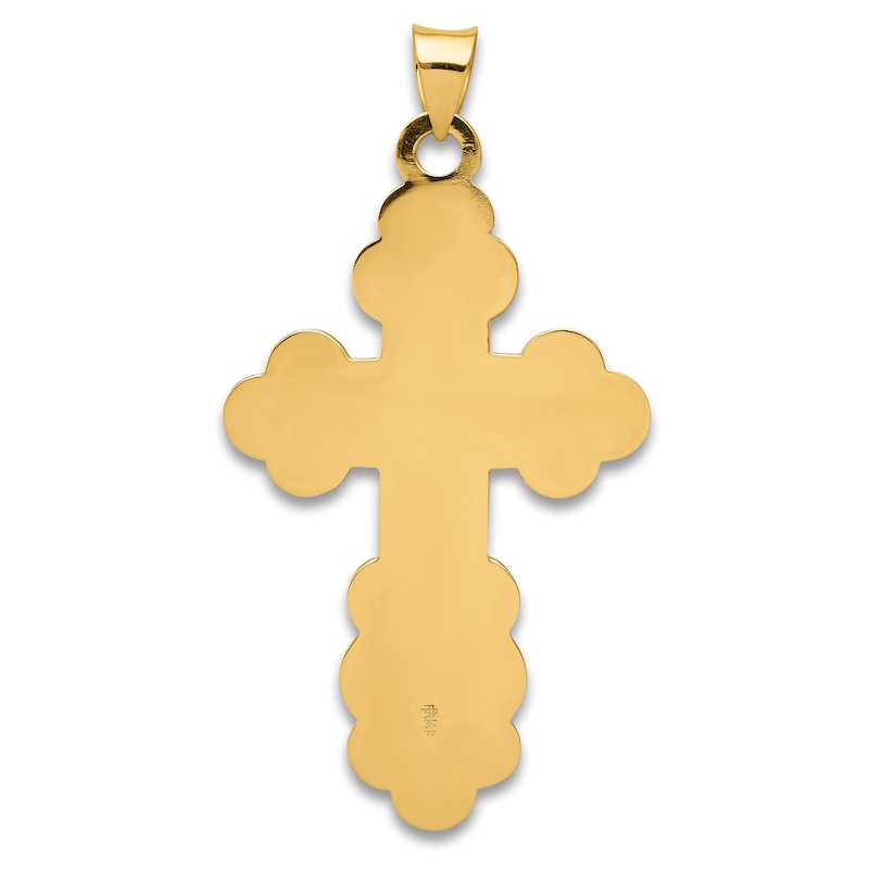 Cross Pendant Necklace 14K Yellow Gold 18