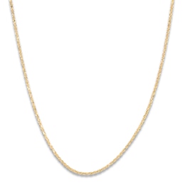 Solid Glitter Rope Necklace 14K Yellow Gold 16&quot; 1.6mm