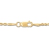 Thumbnail Image 3 of Solid Glitter Rope Necklace 14K Yellow Gold 16&quot; 1.6mm