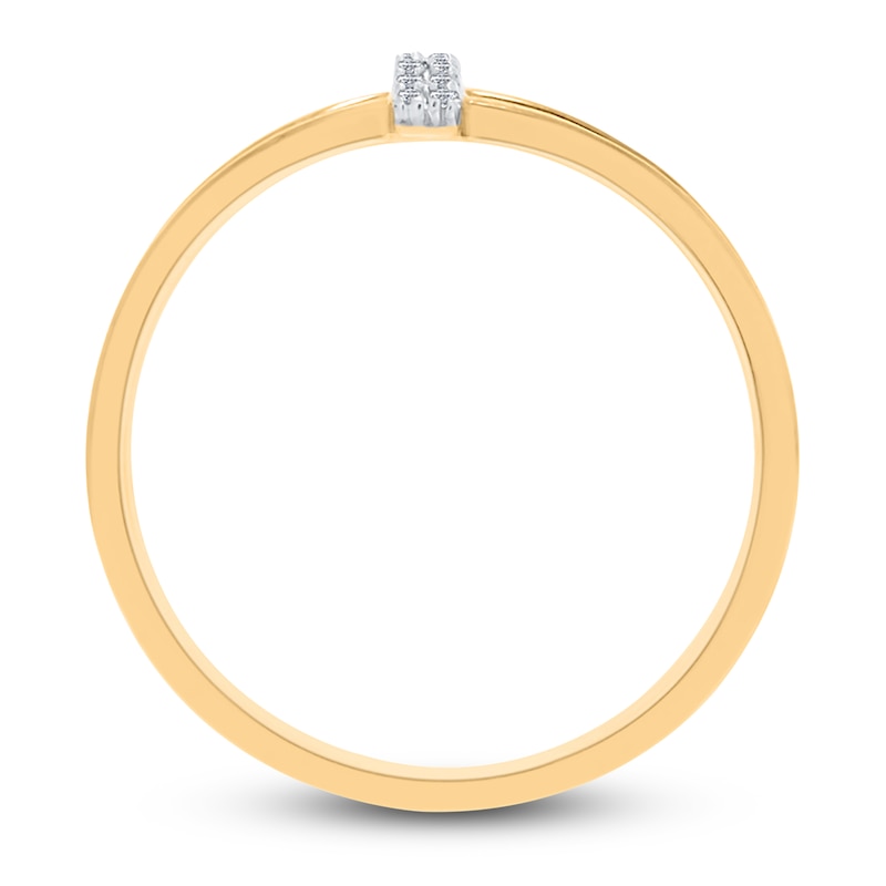 Main Image 4 of High-Polish Vertical Bar Ring Diamond Accents 14K Yellow Gold