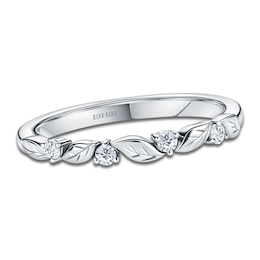 Kirk Kara Diamond Four-Stone Leaf Wedding Band 1/15 ct tw 18K White Gold