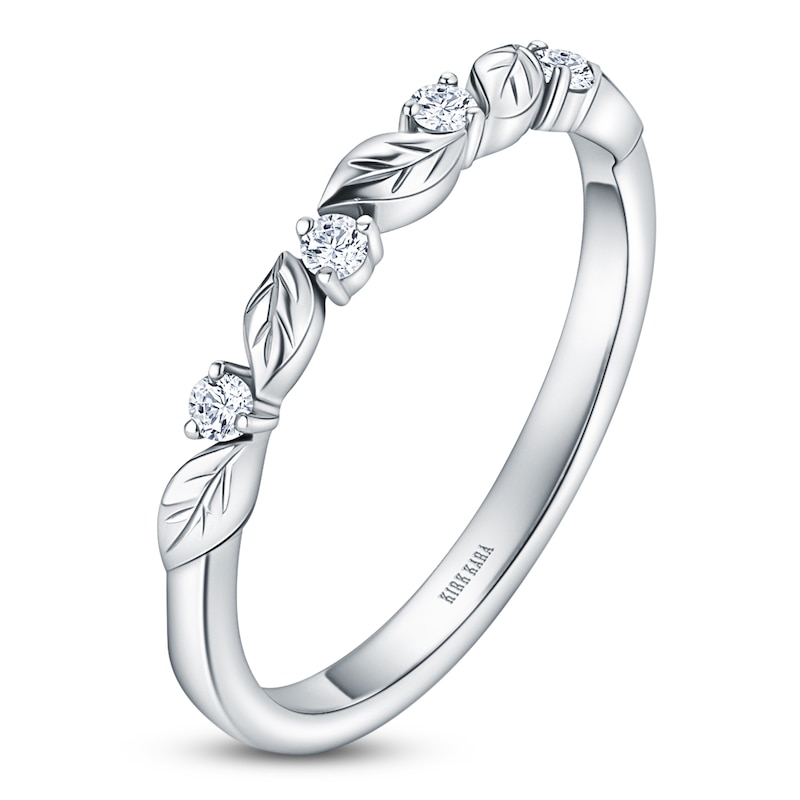 Main Image 2 of Kirk Kara Diamond Four-Stone Leaf Wedding Band 1/15 ct tw 18K White Gold