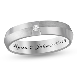 Engravable Wedding Band