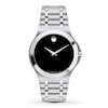 Thumbnail Image 1 of Previously Owned Movado Men's Watch 060627