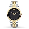 Thumbnail Image 1 of Previously Owned Movado Men's Watch Museum Classic 0606879