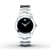 Thumbnail Image 1 of Previously Owned Movado Junior Sport Watch 0605746