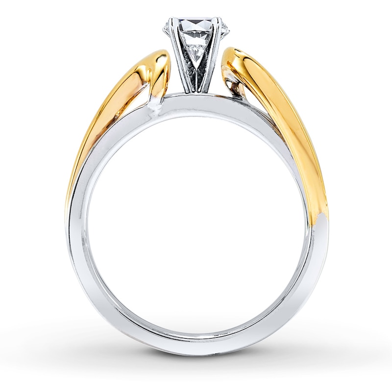 Main Image 2 of Previously Owned Diamond Ring Setting 1/5 ct tw Round-cut 14K Two-Tone Gold