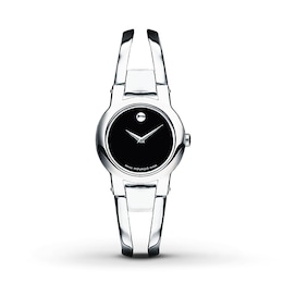 Previously Owned Movado Women's Watch Amorosa 0604759
