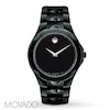 Thumbnail Image 0 of Previously Owned Movado Men's Watch Luno Sport 0606536