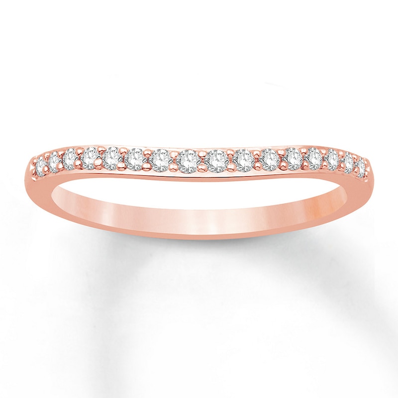 Previously Owned Diamond Anniversary Band 1/6 ct tw Round 14K Rose Gold