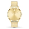 Thumbnail Image 1 of Previously Owned Movado BOLD Watch 3600598