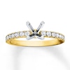 Thumbnail Image 0 of Previously Owned Diamond Ring Setting 3/8 ct tw Round-cut 14K Yellow Gold