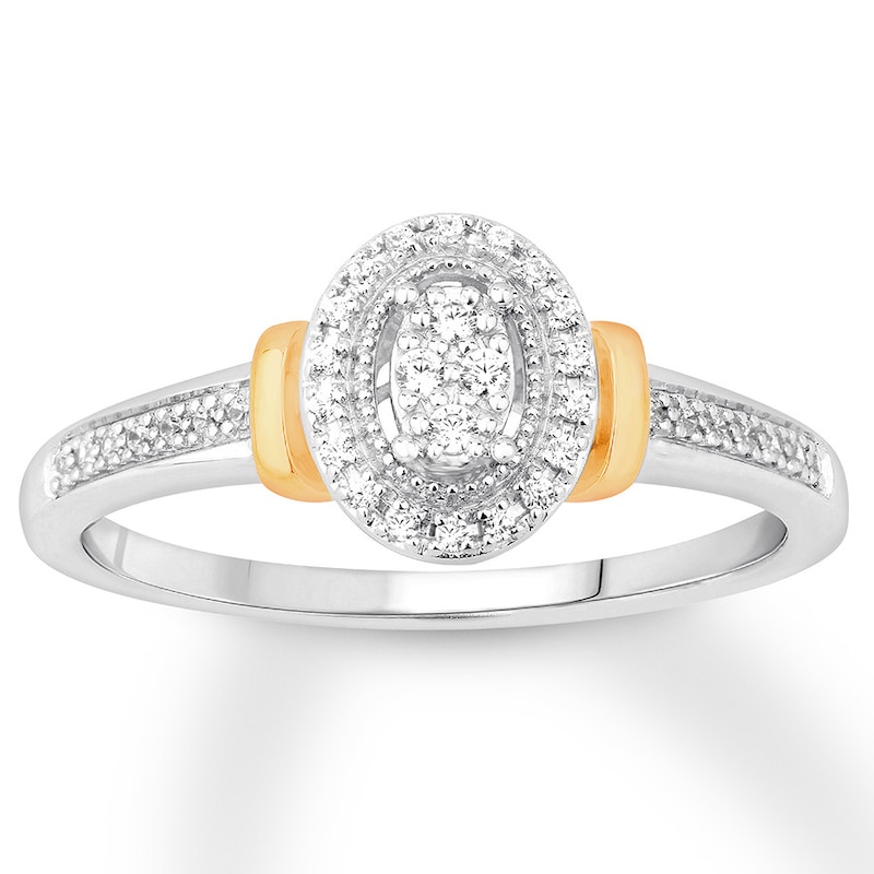 Previously Owned Diamond Promise Ring 1/6 carat tw Round 10K Two-Tone Gold