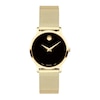 Thumbnail Image 0 of Previously Owned Movado Museum Classic Women's Watch 0607627