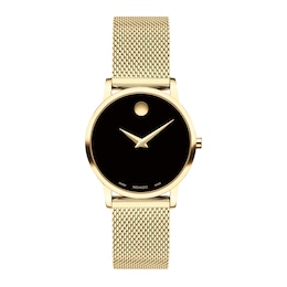 Previously Owned Movado Museum Classic Women's Watch 0607627