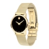 Thumbnail Image 1 of Previously Owned Movado Museum Classic Women's Watch 0607627