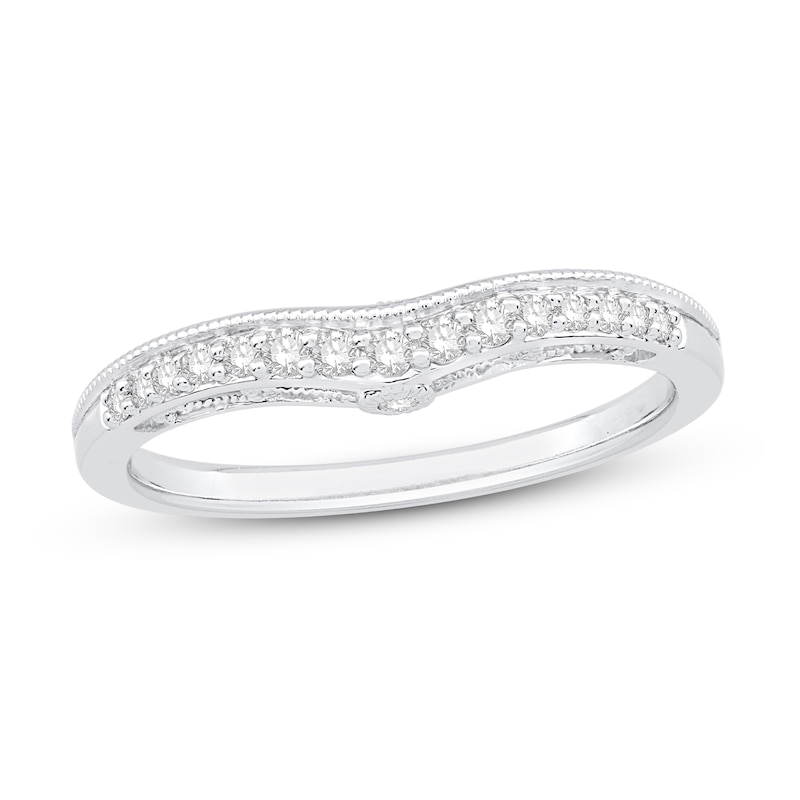 Milgrain Contour Diamond Ring Guard