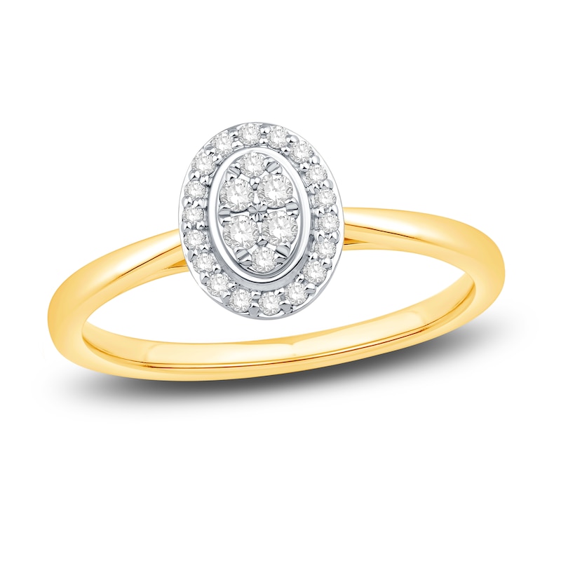 Main Image 1 of Diamond Promise Ring 1/6 ct tw Round 10K Yellow Gold