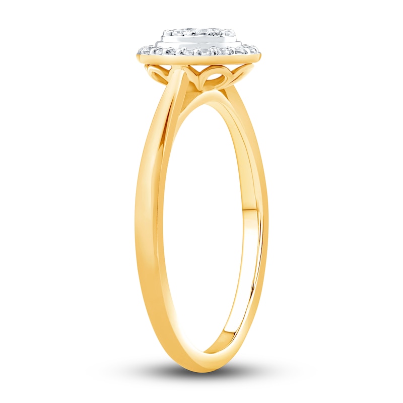 Main Image 2 of Diamond Promise Ring 1/6 ct tw Round 10K Yellow Gold