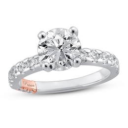 Previously Owned Pnina Tornai Above Life Diamond Engagement Ring 2-5/8 ct tw Round 14K White Gold