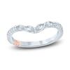Thumbnail Image 0 of Previously Owned Pnina Tornai Diamond Wedding Band 1/3 ct tw Marquise/Round 14K White Gold