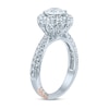 Thumbnail Image 2 of Previously Owned Pnina Tornai Romantic Rose Diamond Engagement Ring 2-1/3 ct tw Round 14K White Gold