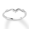 Thumbnail Image 0 of Previously Owned Contour Enhancer Ring Diamond Accents 14K White Gold