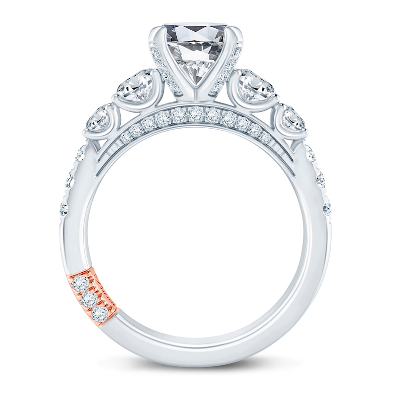 Main Image 2 of Previously Owned Pnina Tornai Lab-Created Diamond Engagement Ring Setting 1-1/4 ct tw Round 14K White Gold