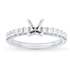 Thumbnail Image 0 of Previously Owned Diamond Engagement Ring Setting 1/2 ct tw Princess 14K White Gold