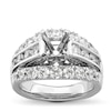 Thumbnail Image 1 of Previously Owned Diamond Engagement Ring Setting 2-1/5 ct tw Round 18K White Gold