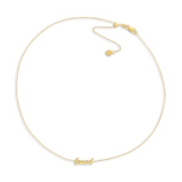 &quot;LOVED&quot; Choker Necklace 14K Yellow Gold 16&quot; Adj.