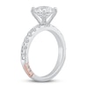 Thumbnail Image 2 of Pnina Tornai Above Life Diamond Engagement Ring 2-5/8 ct tw Round 14K White Gold