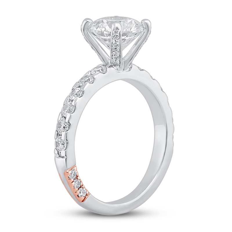 Main Image 2 of Pnina Tornai Above Life Diamond Engagement Ring 2-5/8 ct tw Round 14K White Gold