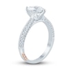 Thumbnail Image 1 of Pnina Tornai Diamond Heart Engagement Ring 2-1/3 ct tw Round 14K White Gold
