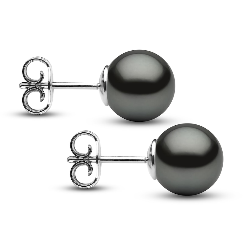 Main Image 2 of Yoko London Tahitian South Sea Cultured Pearl Stud Earrings 18K White Gold