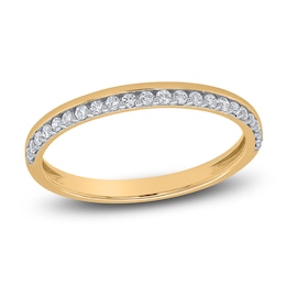 Diamond Ring 1/5 ct tw Round 14K Yellow Gold