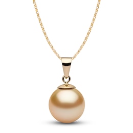 Yoko London Golden South Sea Cultured Pearl Pendant Necklace 18K Yellow Gold 18&quot;