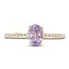 Thumbnail Image 3 of LALI Jewels Natural Amethyst Engagement Ring 1/10 ct Diamonds 14K Yellow Gold