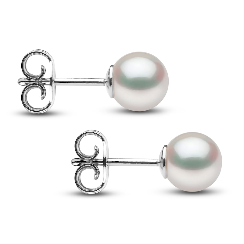 Main Image 2 of Yoko London Akoya Cultured Pearl Stud Earrings 18K White Gold