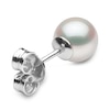 Thumbnail Image 3 of Yoko London Akoya Cultured Pearl Stud Earrings 18K White Gold