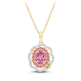 Kallati Oval-Cut Natural Pink Sapphire & Diamond Scalloped Halo Frame Necklace 1/4 ct tw 14K Yellow Gold 18&quot;