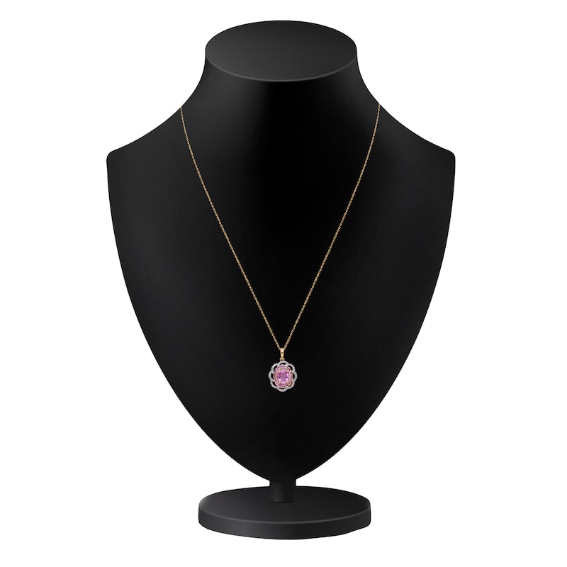 Main Image 4 of Kallati Oval-Cut Natural Pink Sapphire & Diamond Scalloped Halo Frame Necklace 1/4 ct tw 14K Yellow Gold 18&quot;