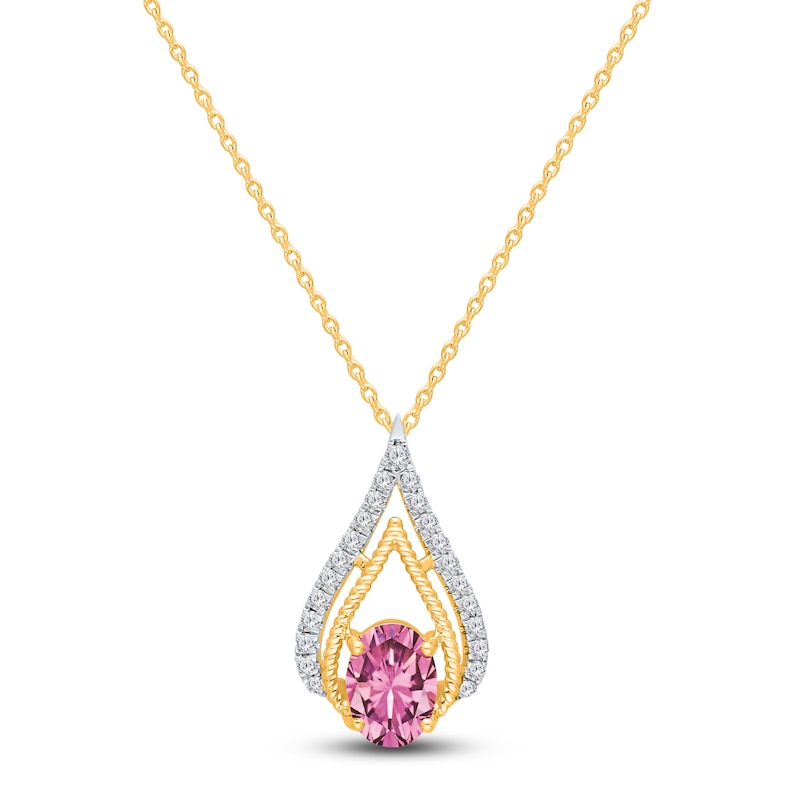 Main Image 2 of Kallati Oval-Cut Natural Pink Sapphire & Diamond Teardrop Necklace 1/6 ct tw 14K Yellow Gold 18&quot;