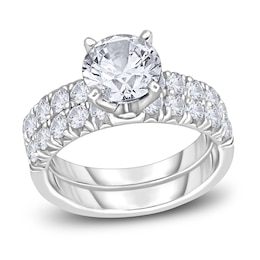 Diamond Bridal Set 2-1/5 ct tw Round 14K White Gold