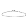 Thumbnail Image 1 of Solid Diamond-Cut Valentine Bracelet 14K White Gold 7.5&quot;